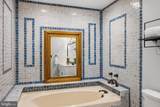 18 Manor Brook Road - Photo 43