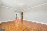 212 Idris - Photo 5