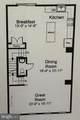 2244 Barhill Way - Photo 16