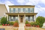 930 Forsythia Lane - Photo 1