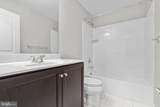 930 Forsythia Lane - Photo 48