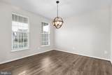 930 Forsythia Lane - Photo 8