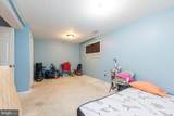 8449 Georgian Court - Photo 15