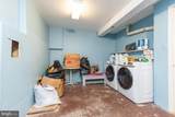 8449 Georgian Court - Photo 16