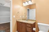 16932 Fitzgeralds Road - Photo 49