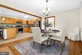 318 Wicomico Road - Photo 11