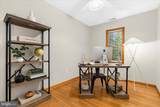 318 Wicomico Road - Photo 17