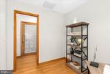 318 Wicomico Road - Photo 18
