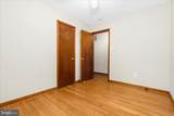318 Wicomico Road - Photo 27