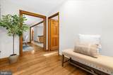 318 Wicomico Road - Photo 9