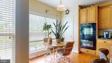 14205 Lusby Ridge Road - Photo 4