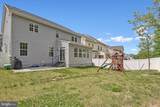16414 Tortola Drive - Photo 5