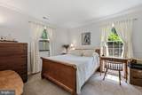 29183 Pin Oak Way - Photo 18