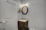 702 Southwood Drive - Photo 15