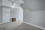 702 Southwood Drive - Photo 23