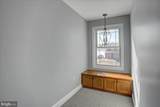 702 Southwood Drive - Photo 24