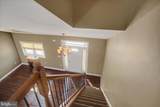702 Southwood Drive - Photo 28