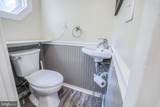 1750 New Holland Pike - Photo 15