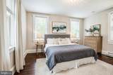 1750 New Holland Pike - Photo 17
