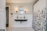 1750 New Holland Pike - Photo 20