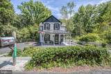 1750 New Holland Pike - Photo 3