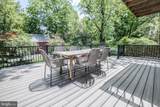 1750 New Holland Pike - Photo 32