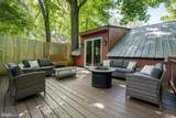 1750 New Holland Pike - Photo 48