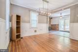 1750 New Holland Pike - Photo 59