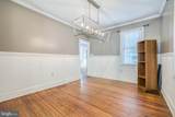 1750 New Holland Pike - Photo 60