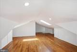 274 Moore Street - Photo 11