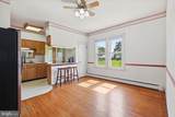 274 Moore Street - Photo 6