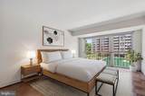 540 N Street - Photo 14