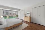540 N Street - Photo 16