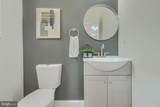 4404 Wakefield Road - Photo 27