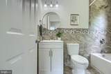 4404 Wakefield Road - Photo 34