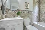 4404 Wakefield Road - Photo 35