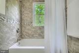 4404 Wakefield Road - Photo 36