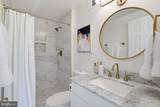 1579 Poplar Grove Drive - Photo 17
