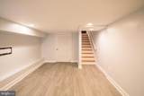 2033 Manton Street - Photo 10