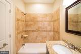 2033 Manton Street - Photo 17