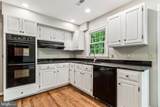 12203 Ashley Court - Photo 12