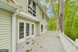 12203 Ashley Court - Photo 13