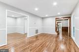 12203 Ashley Court - Photo 4