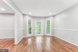 12203 Ashley Court - Photo 5