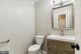 12203 Ashley Court - Photo 8