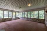 222 Harvest Lane - Photo 34