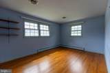 222 Harvest Lane - Photo 35