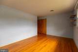 222 Harvest Lane - Photo 38