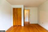 222 Harvest Lane - Photo 40