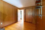 222 Harvest Lane - Photo 44